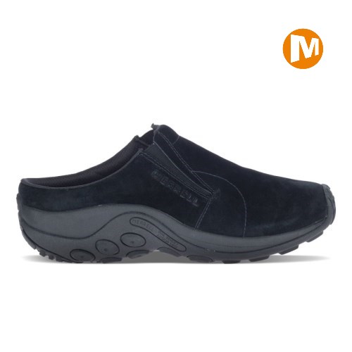 Merrell Jungle Clogs Herren Schwarz [DE-TCNUF]